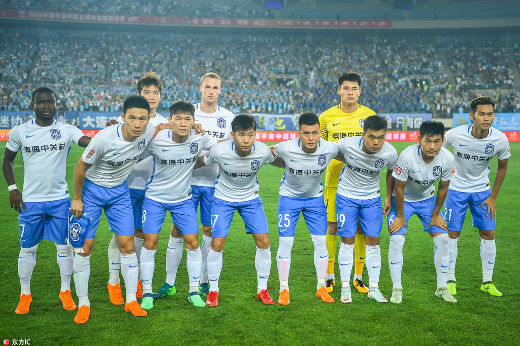 再出发！国安能否携足协杯冠军气势，将死磕精神进行到底？（再启航！国安能否以足协杯冠军之势，将死磕精神贯彻到底？）