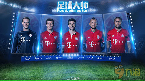 昂达夫：拜仁的一些球员强得离谱，今天他们把我们完全摧毁了（昂达夫：拜仁有些球员强得夸张，今天他们彻底击溃了我们）