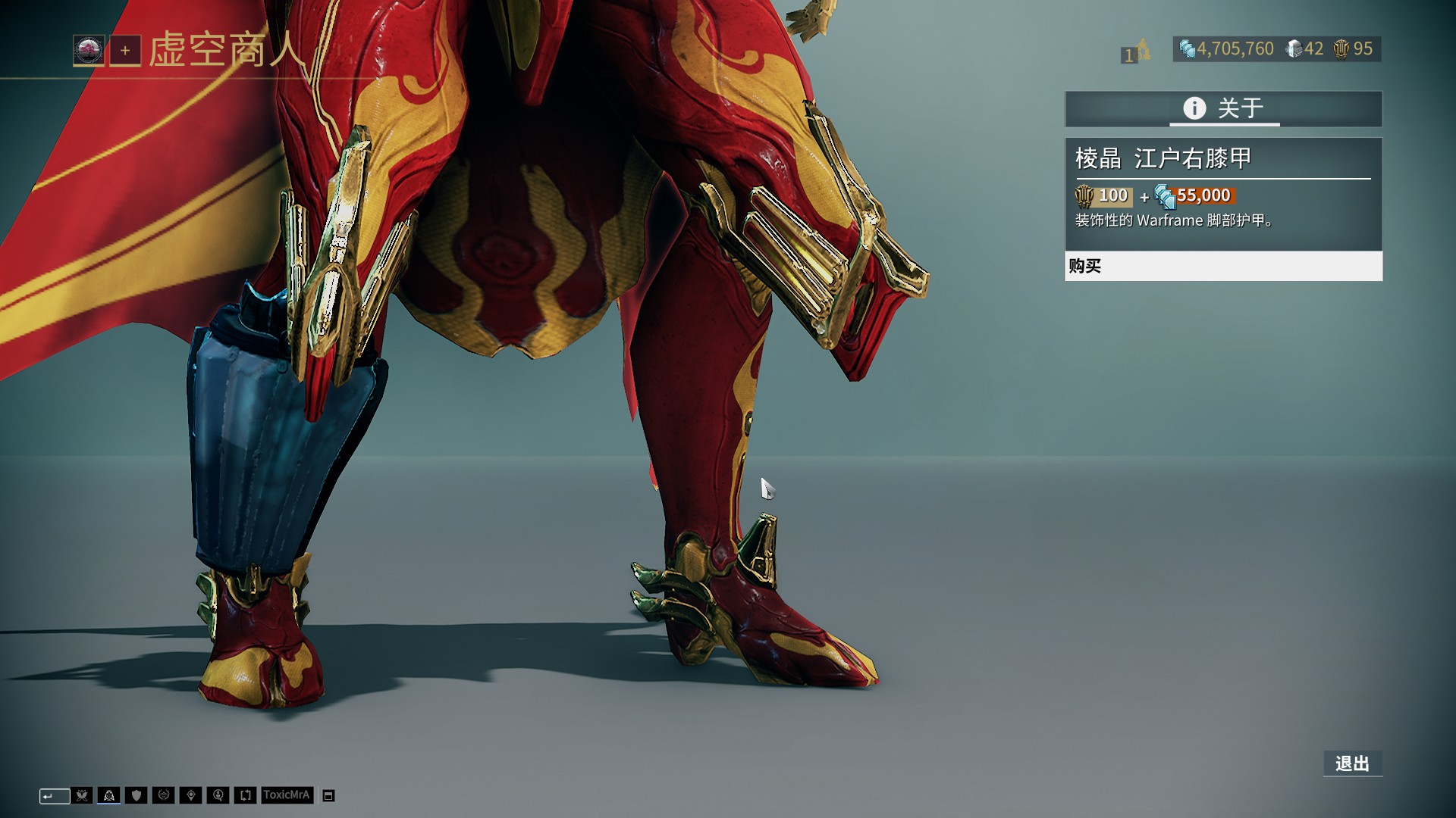 都体：热那亚有意签回佩林，德罗西寻求经验丰富的更衣室领袖（都体：热那亚考虑召回佩林，德罗西盼引进资深更衣室领袖）